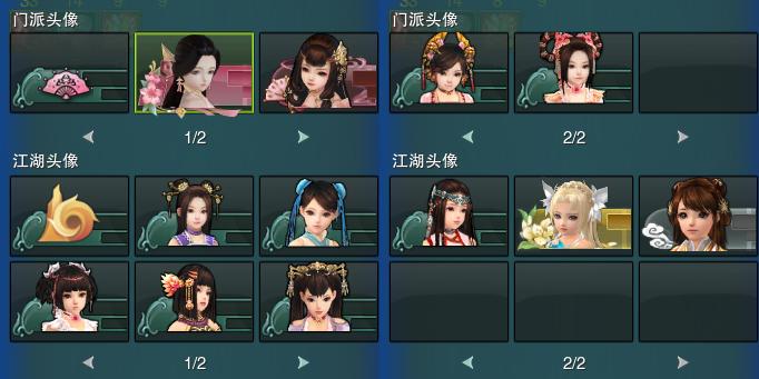 15-头像.jpg